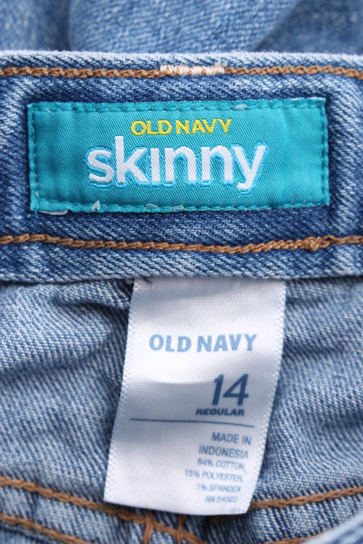 Детски дънки Old Navy3 - Contour.bg Детски дънки Old Navy3
