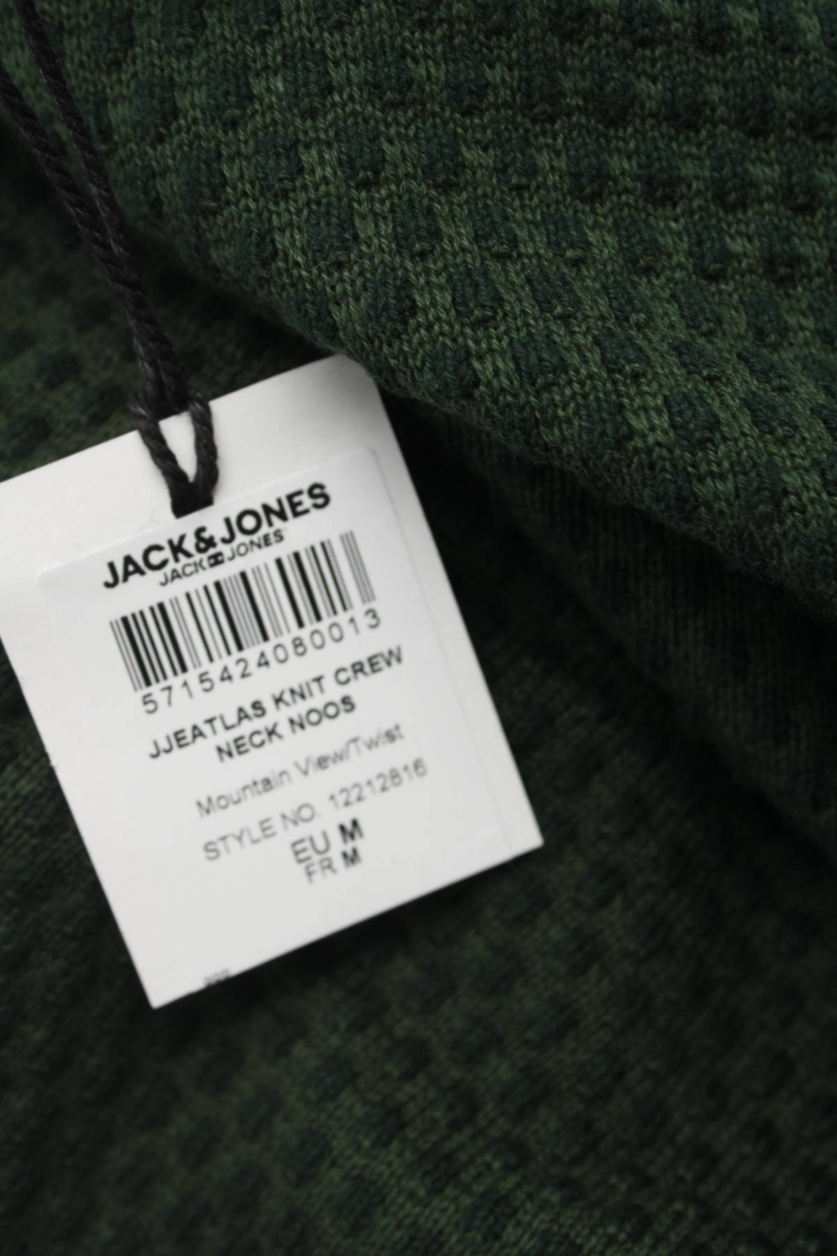 Мъжки пуловер Jack & Jones3