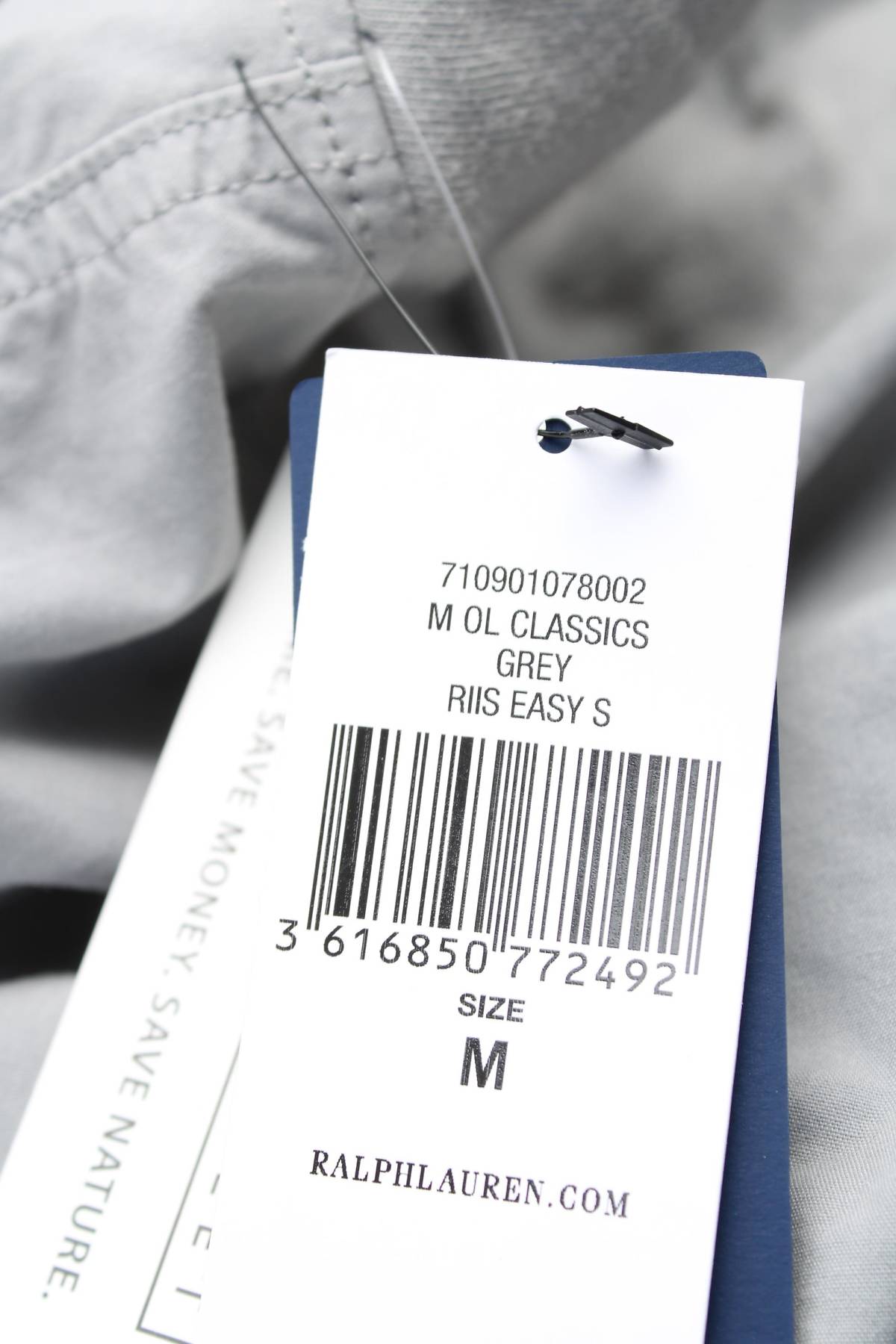 Ανδρικό σορτσάκι Polo by Ralph Lauren3 - Contourshop.gr Ανδρικό σορτσάκι Polo by Ralph Lauren3
