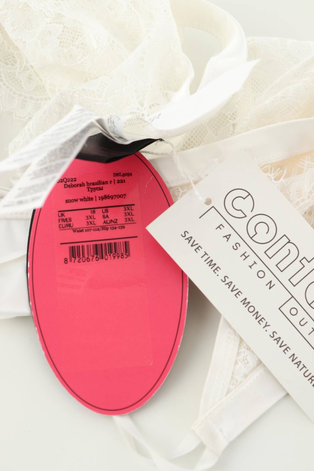 Eротично бельо Hunkemoller3