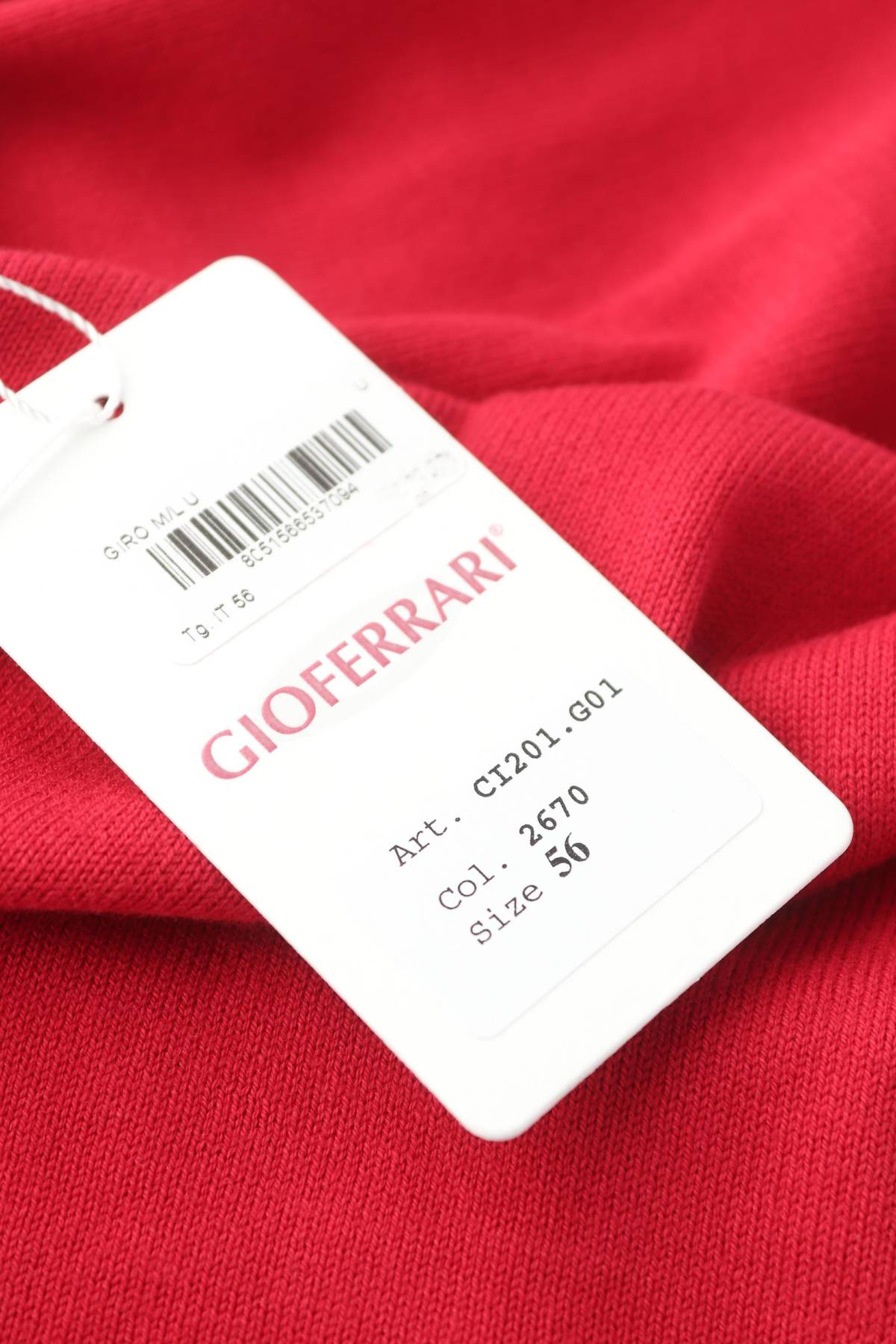 Ανδρική μπλούζα Gioferrari3 - Contourshop.gr Ανδρική μπλούζα Gioferrari3
