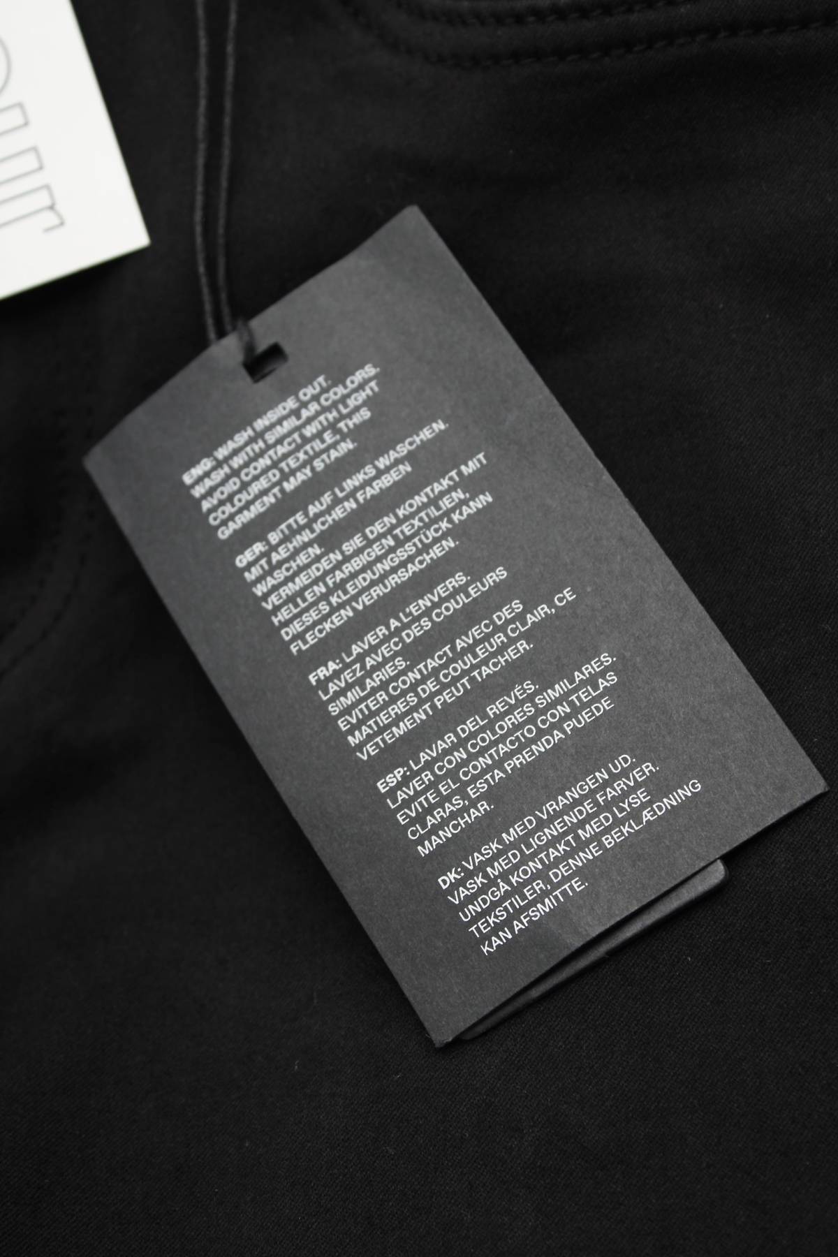 Γυναικεία τζιν Vero Moda3 - Contourshop.gr Γυναικεία τζιν Vero Moda3