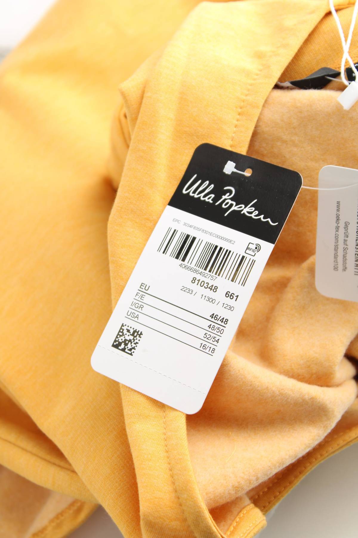 Дамски елек Ulla Popken3