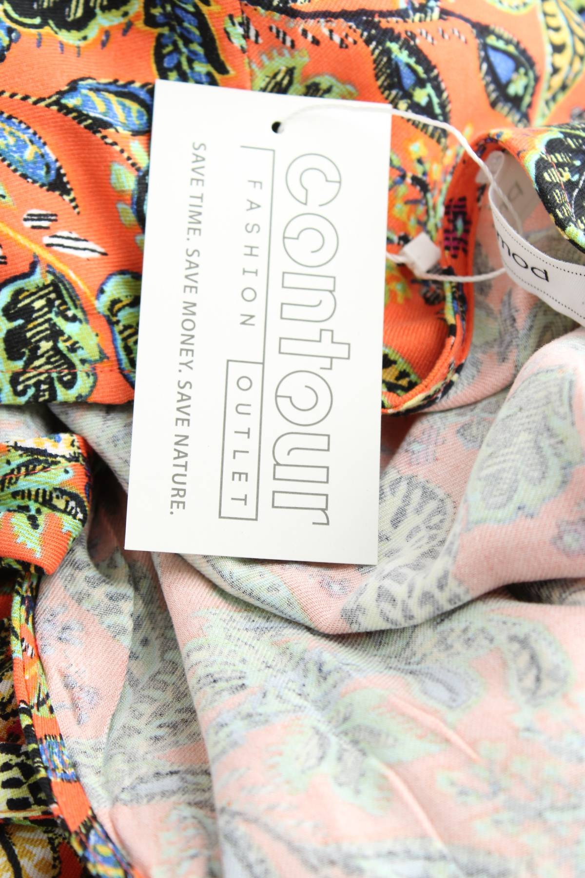 Дамски гащеризон Promod3