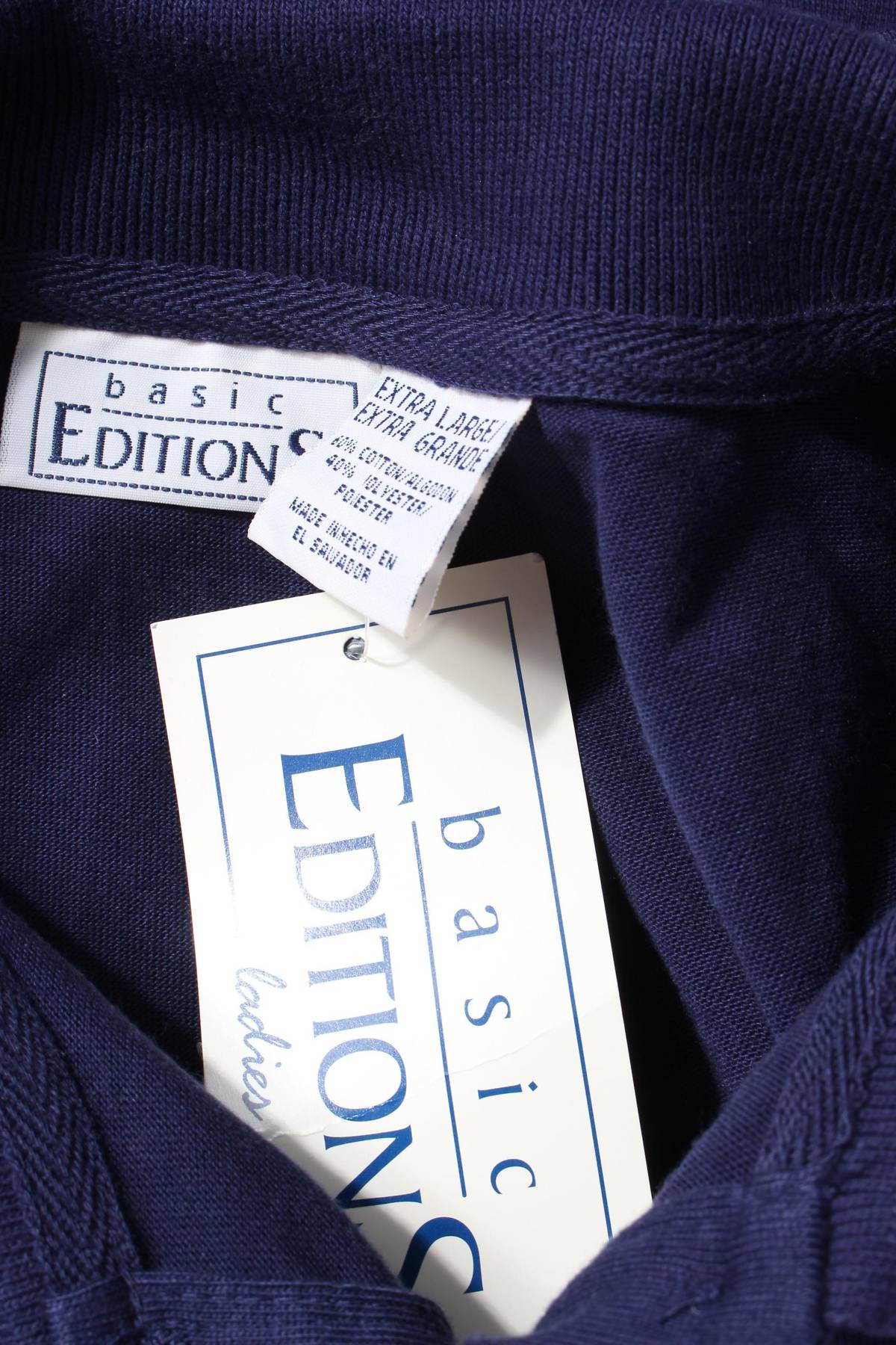 Дамска тениска Basic Editions3 - Contour.bg Дамска тениска Basic Editions3