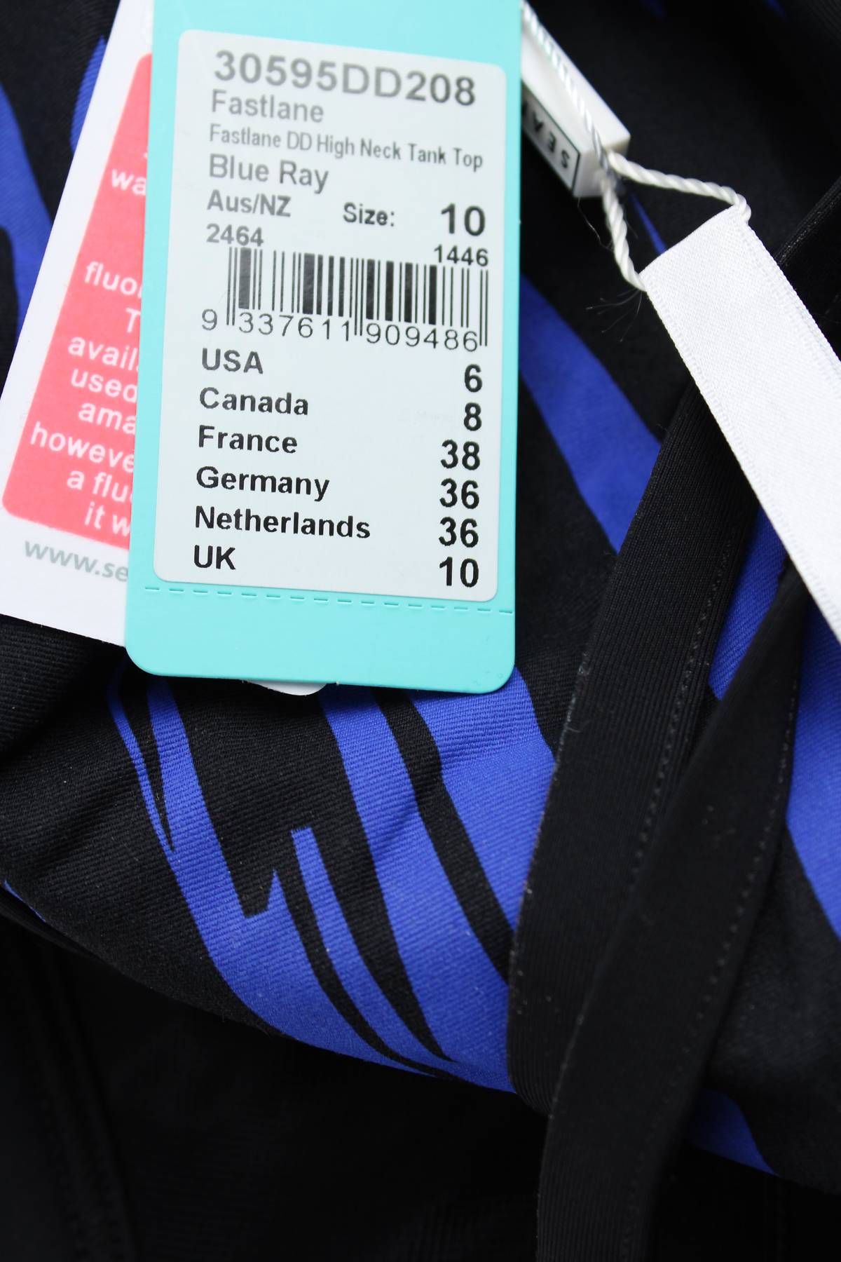 Бански костюм Seafolly3 - Contour.bg Бански костюм Seafolly3