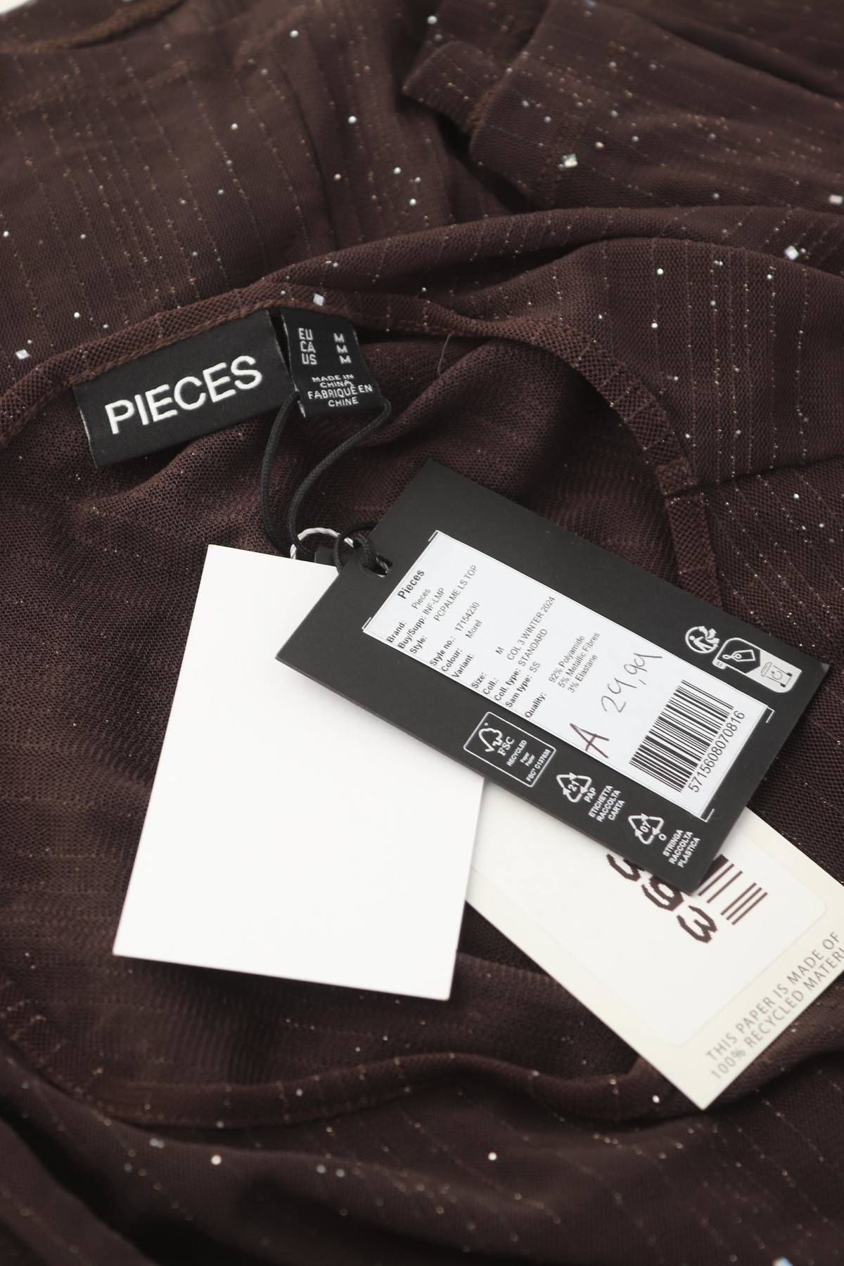 Γυναικεία μπλούζα Pieces3
