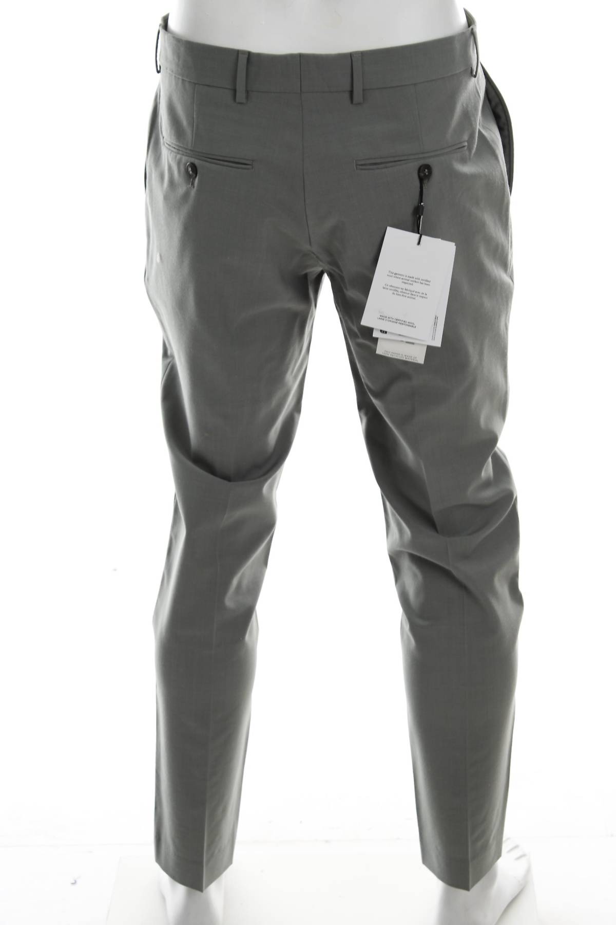 Мъжки панталон Selected Homme2 - Contour.bg Мъжки панталон Selected Homme2