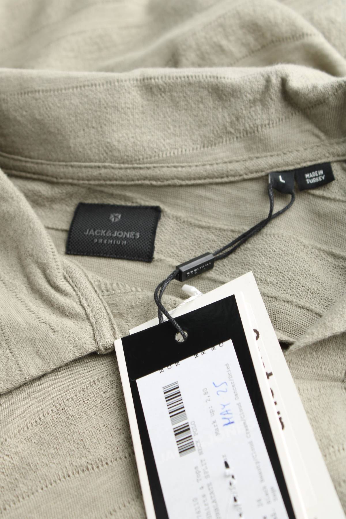 Ανδρικό t-shirt Jack & Jones Premium3 - Contourshop.gr Ανδρικό t-shirt Jack & Jones Premium3
