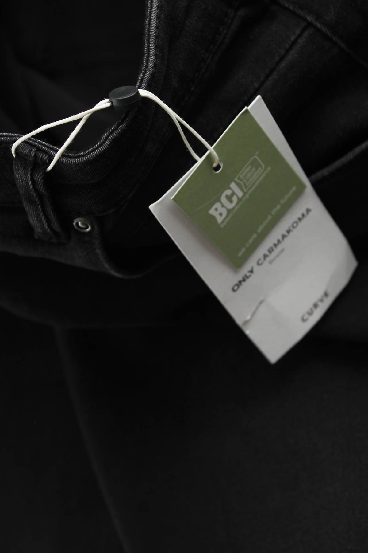 Γυναικεία τζιν Only Carmakoma3