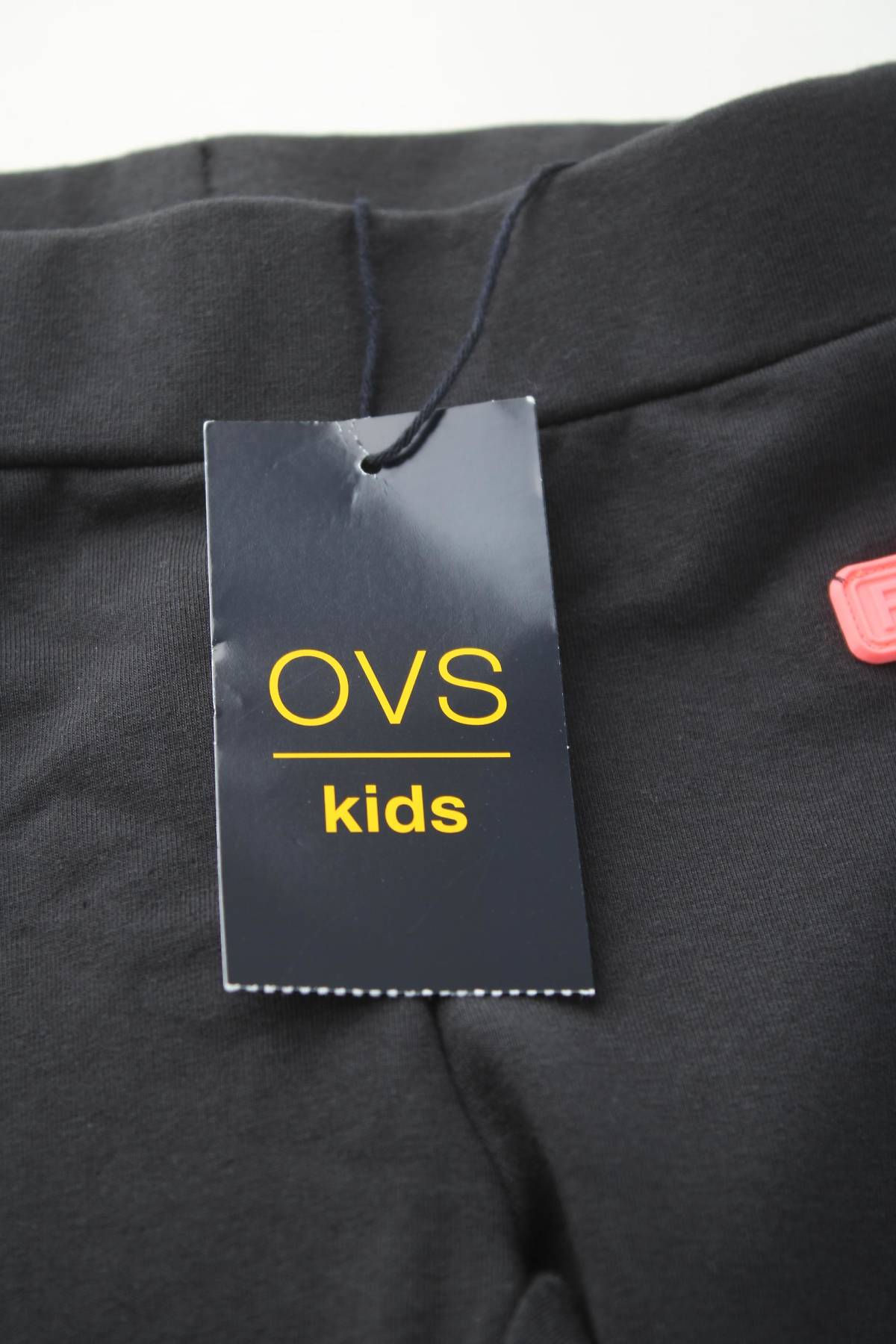 Детски клин Oviesse3 - Contour.bg Детски клин Oviesse3