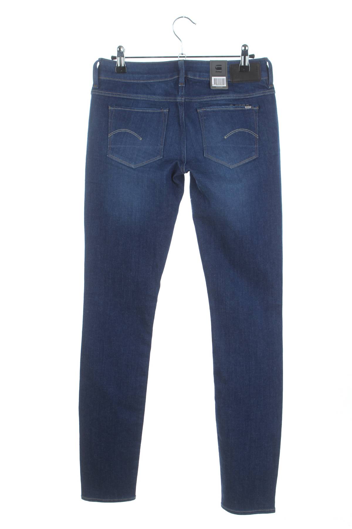 Γυναικεία τζιν Pepe Jeans2