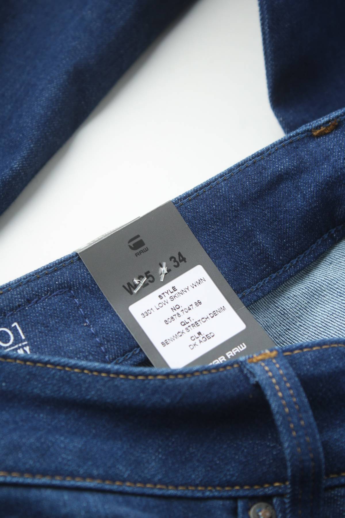 Γυναικεία τζιν Pepe Jeans3