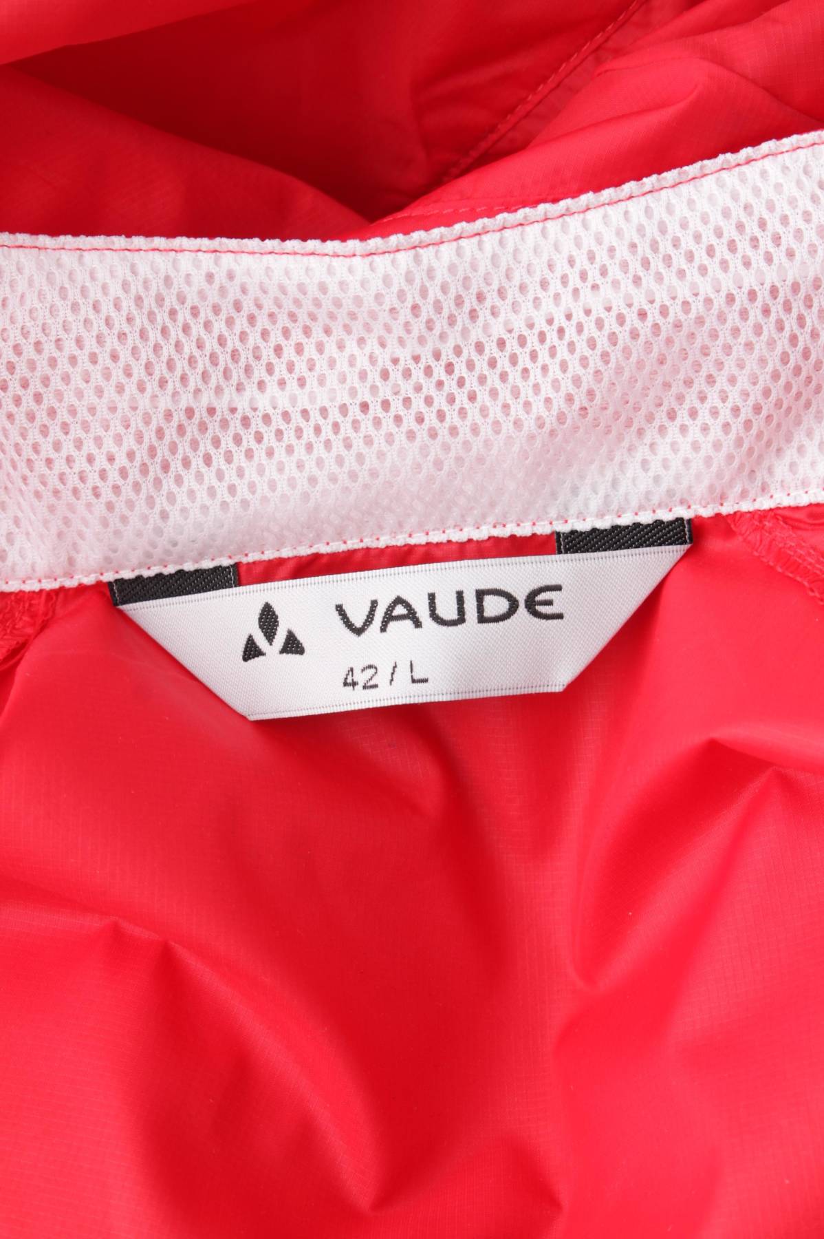 Дамско спортно горнище Vaude3 - Contour.bg Дамско спортно горнище Vaude3