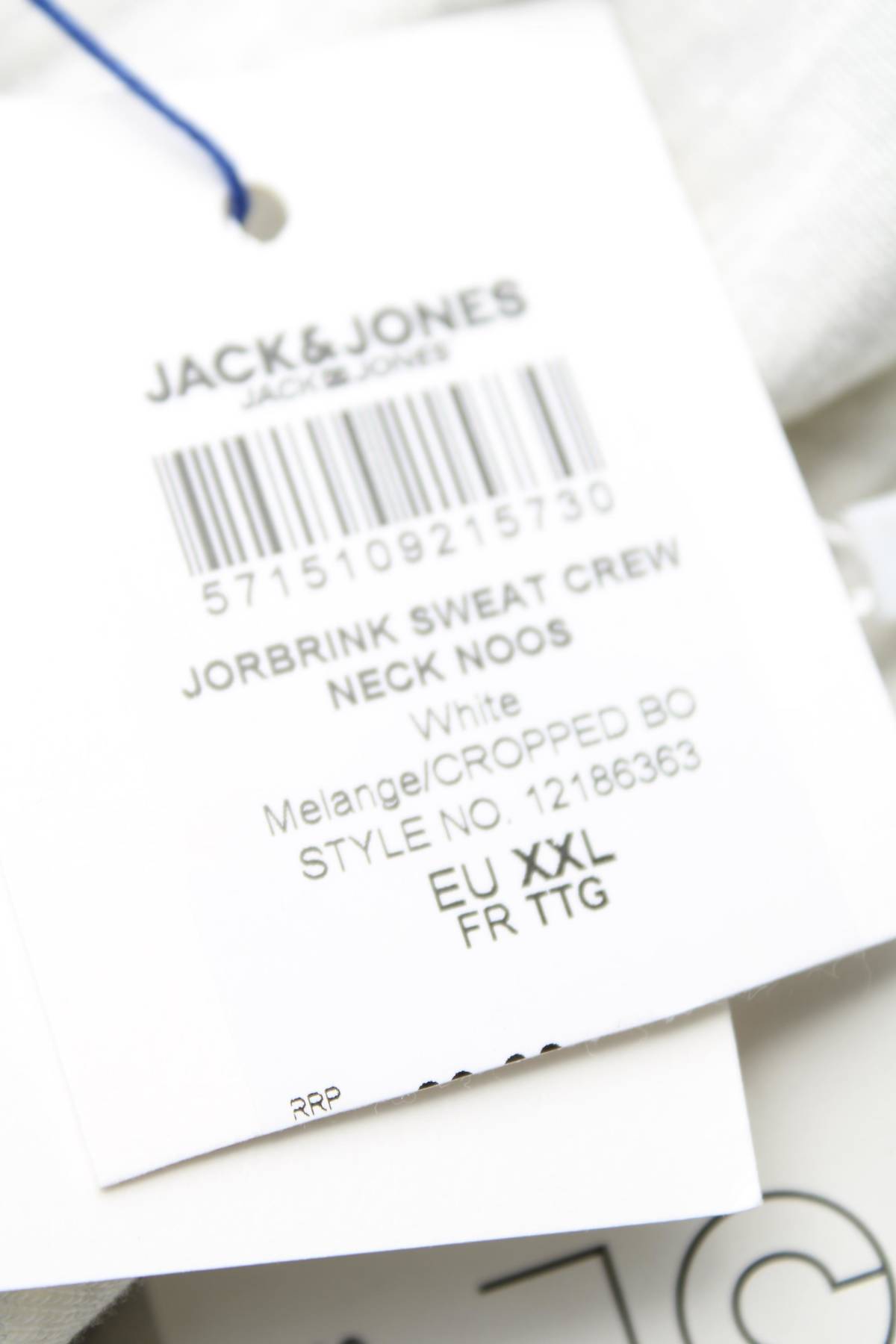 Мъжка блуза Jack & Jones Originals3