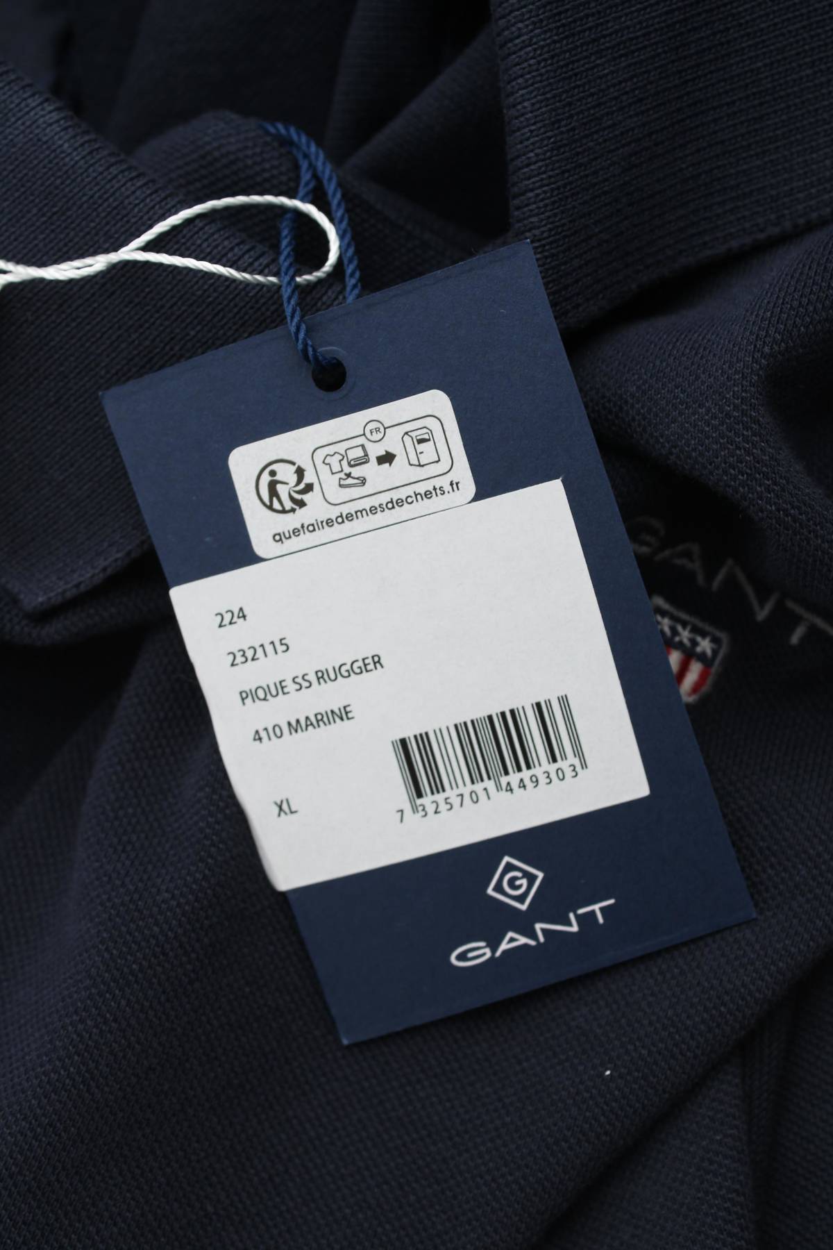 Мъжка тениска Gant3