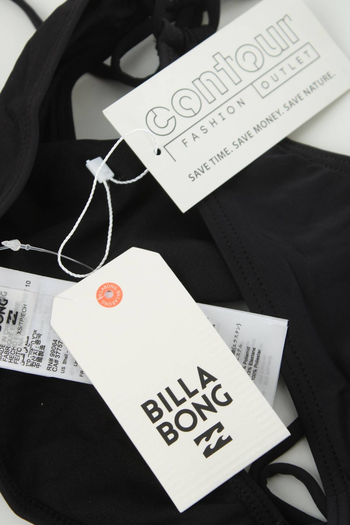 Бански долнище Billabong3