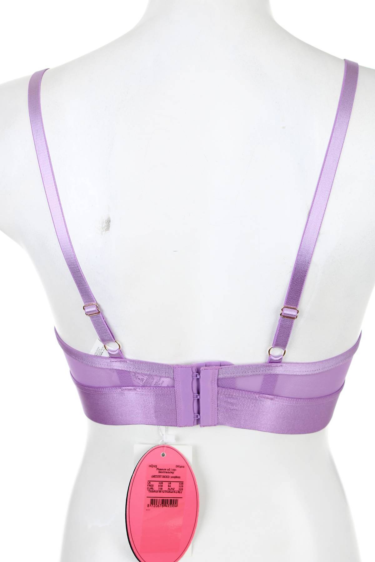 Сутиен Hunkemoller2 - Contour.bg Сутиен Hunkemoller2