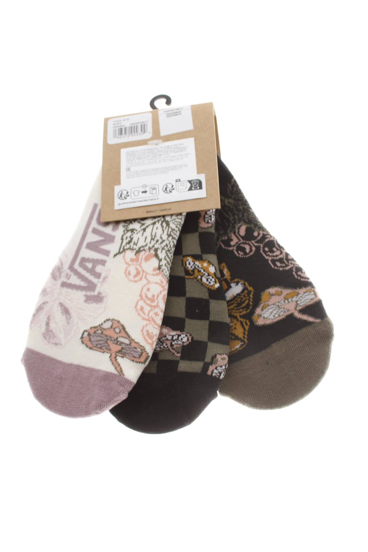 Κάλτσες Vans2