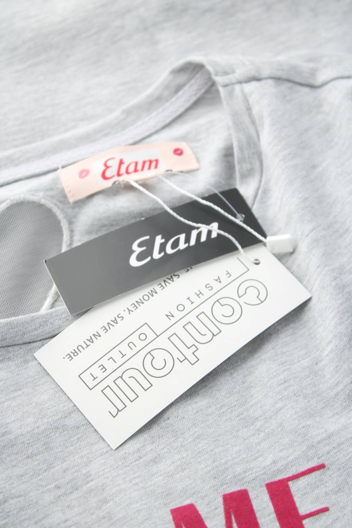 Дамска пижама Etam3