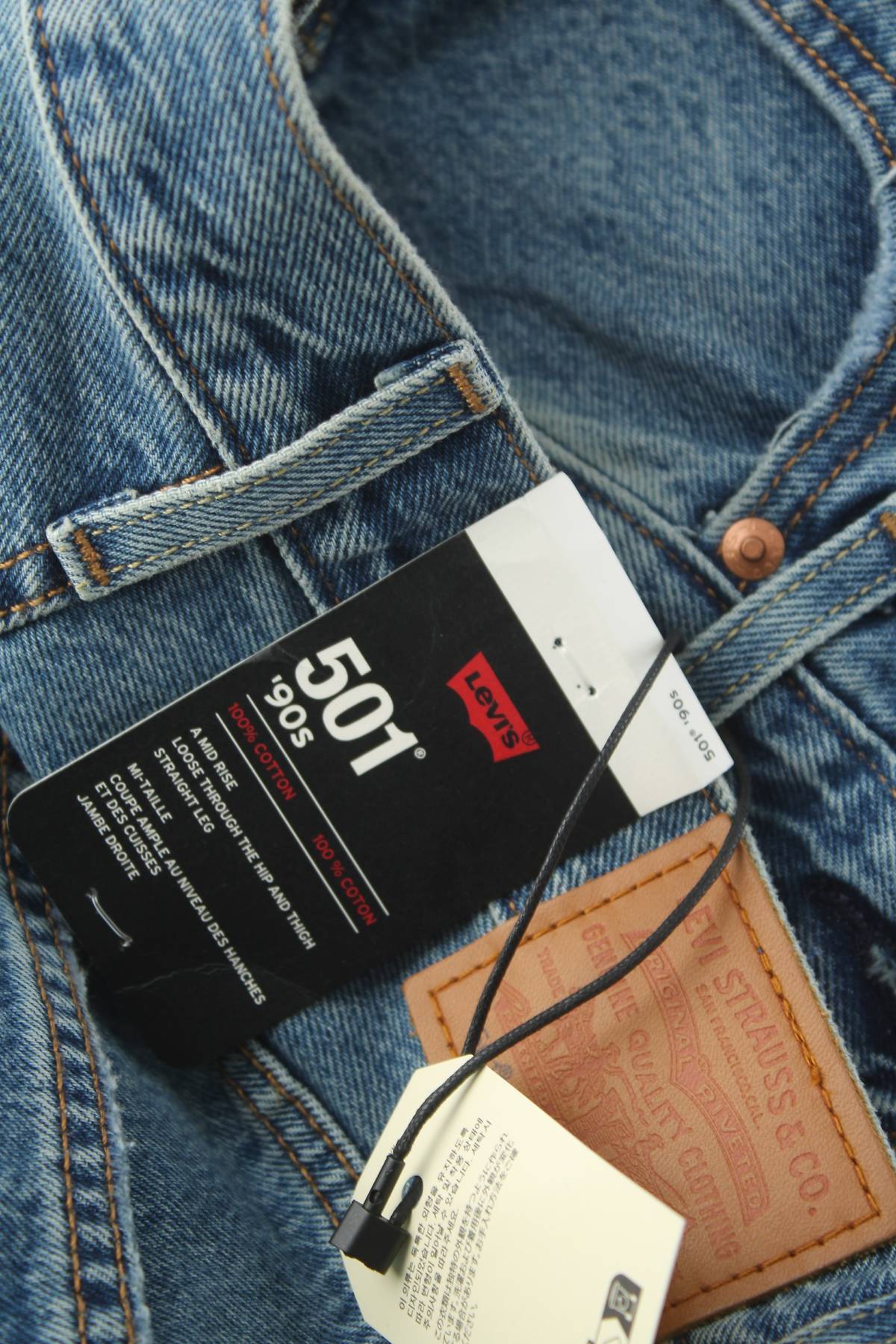 Дамски дънки Levi's3