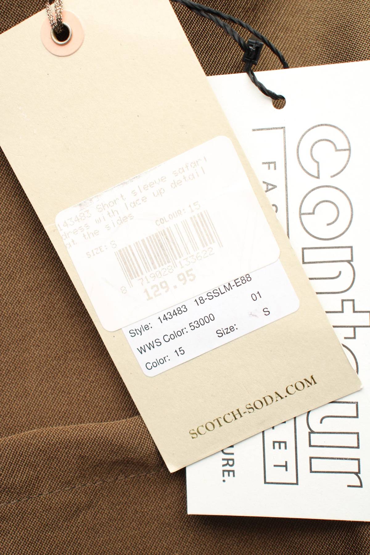 Рокля Scotch & Soda3