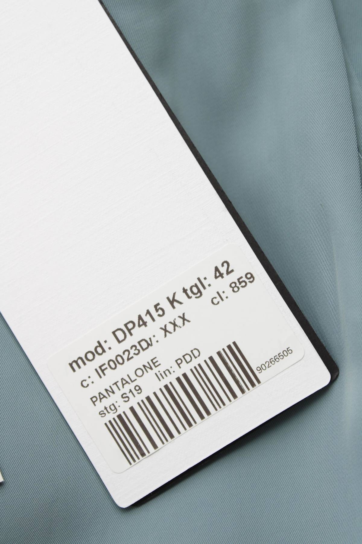 Γυναικείο παντελόνι Dondup3 - Contourshop.gr Γυναικείο παντελόνι Dondup3