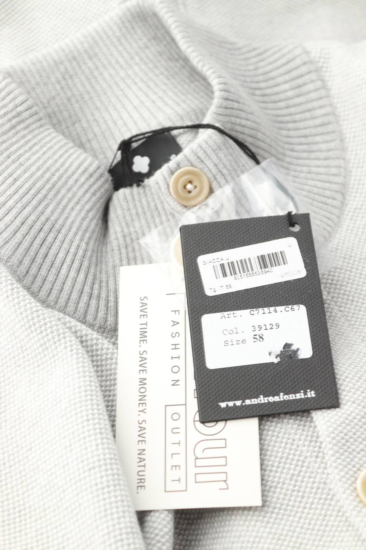 Ανδρική ζακέτα Andrea Fenzi3 - Contourshop.gr Ανδρική ζακέτα Andrea Fenzi3