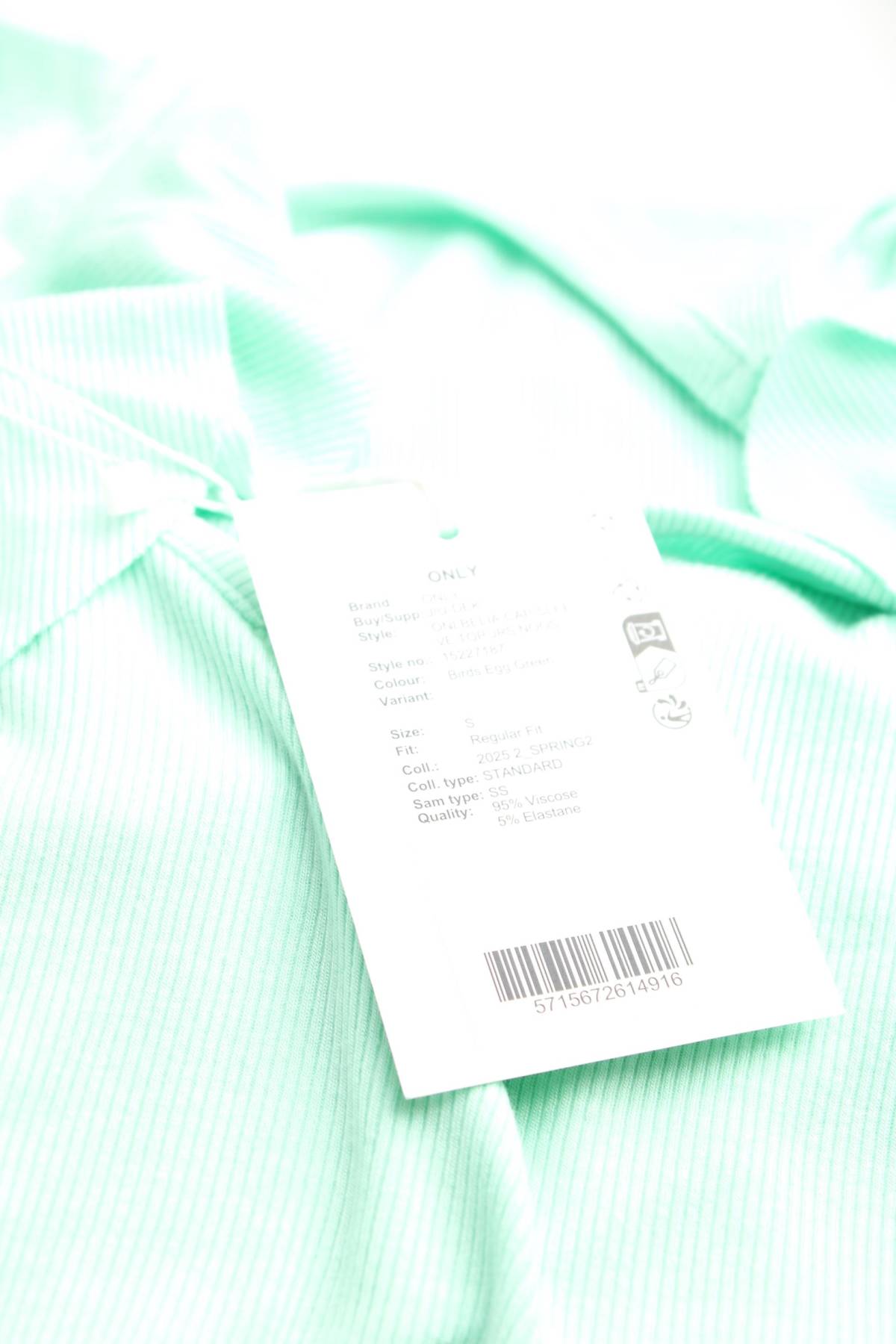 Γυναικεία μπλούζα Only3