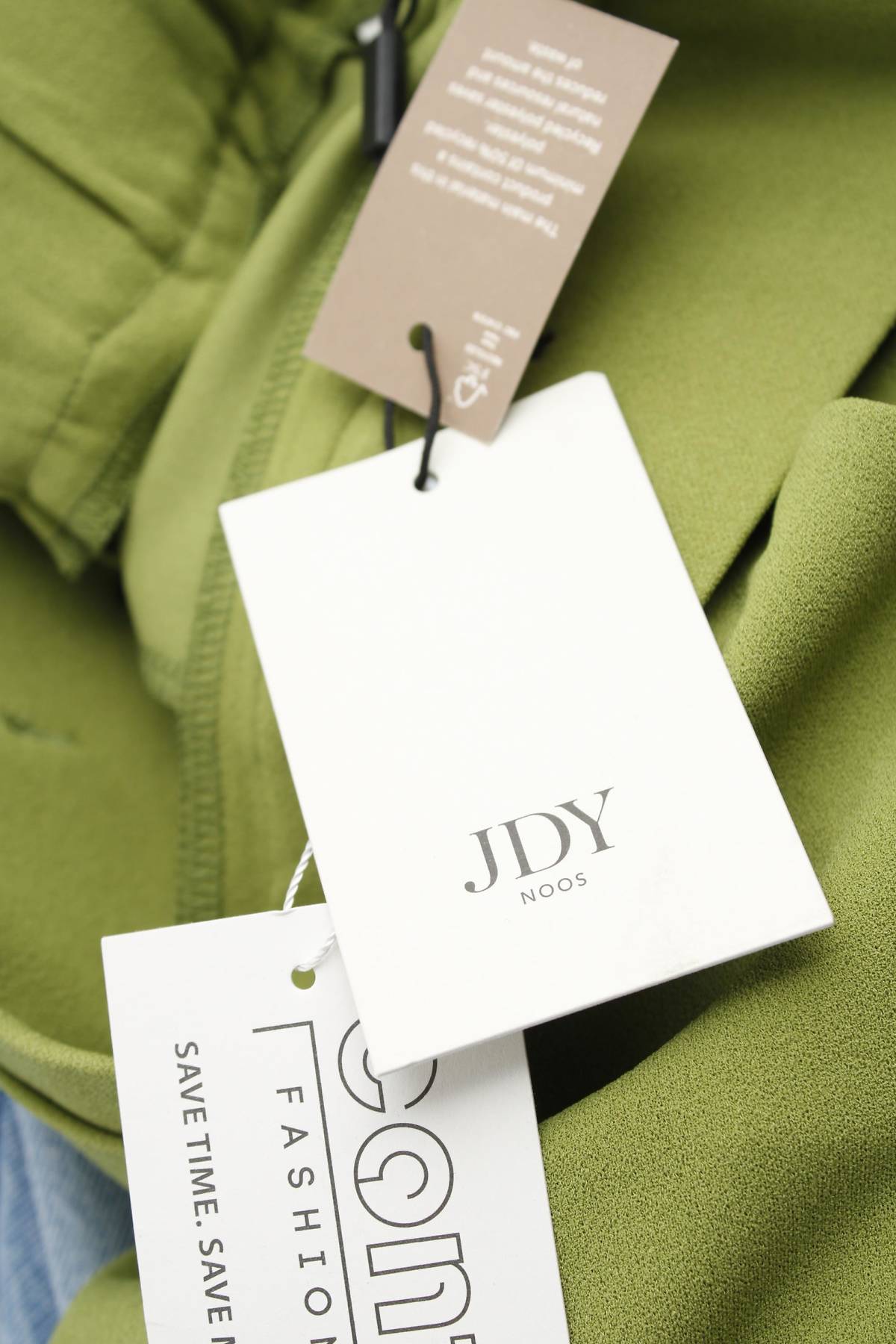 Дамски панталон Jdy3 - Contour.bg Дамски панталон Jdy3