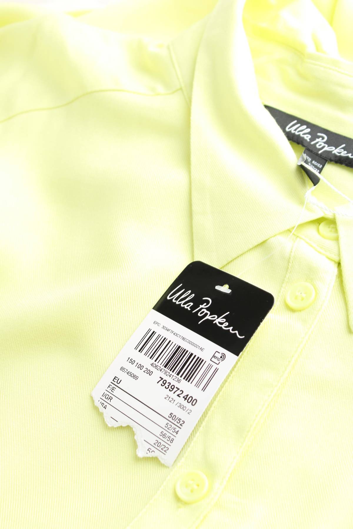 Φορέματα Ulla Popken3