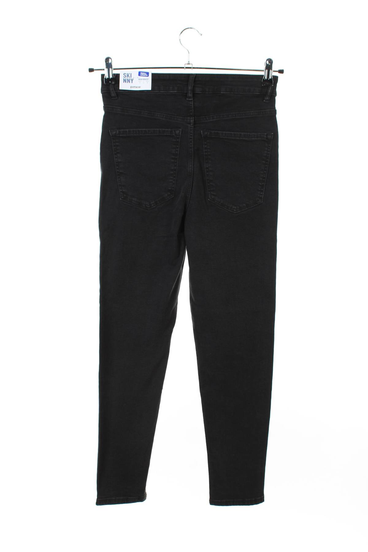 Дамски дънки Pimkie2