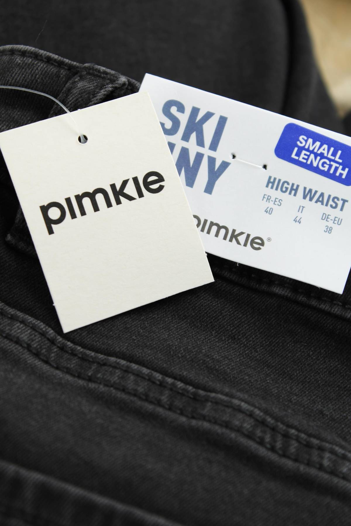 Дамски дънки Pimkie3