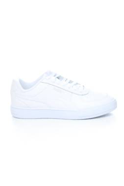 Маратонки Puma1