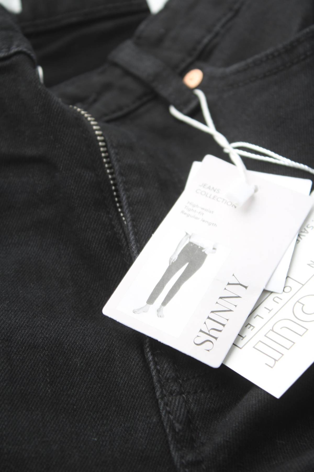 Γυναικεία τζιν Mango3