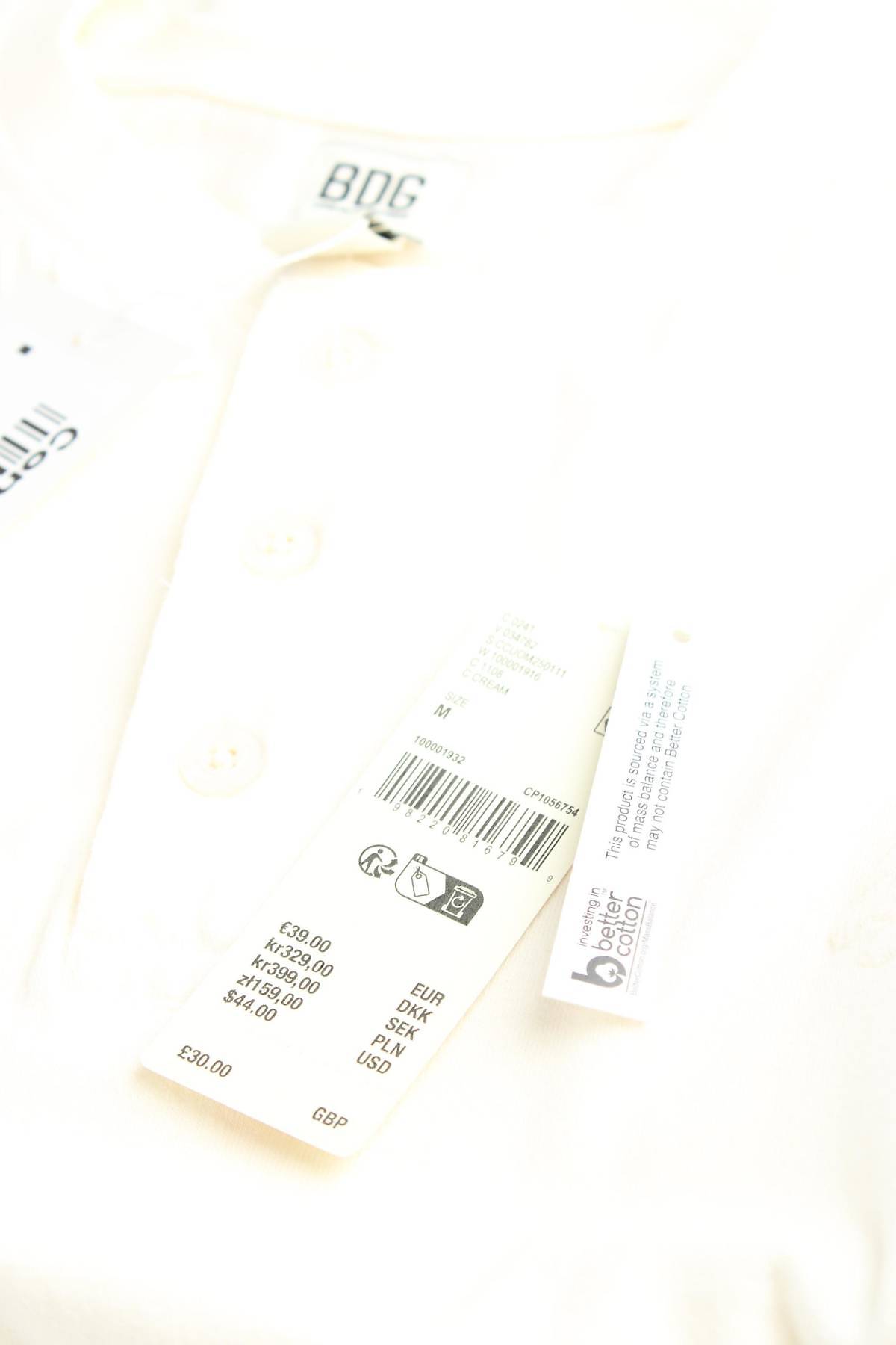 Мъжка тениска Bdg3