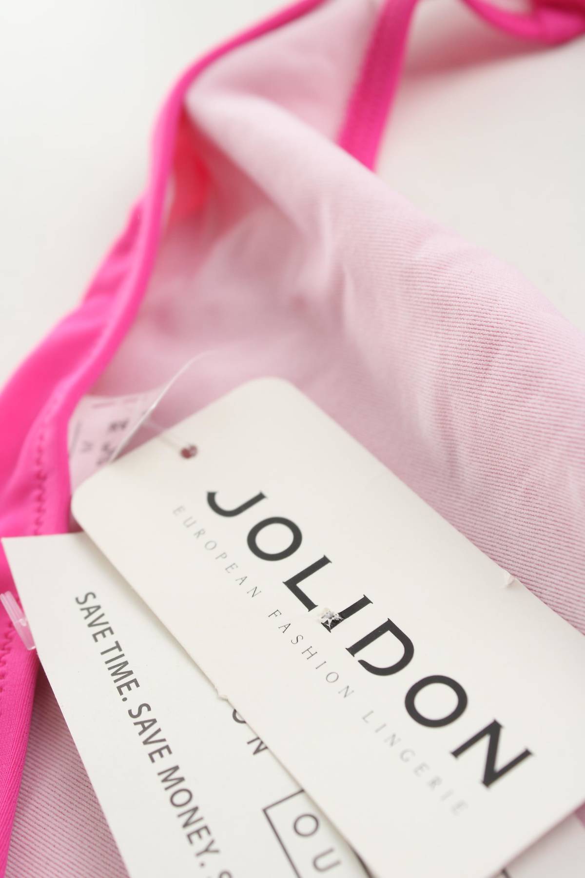 Бански долнище Jolidon3 - Contour.bg Бански долнище Jolidon3