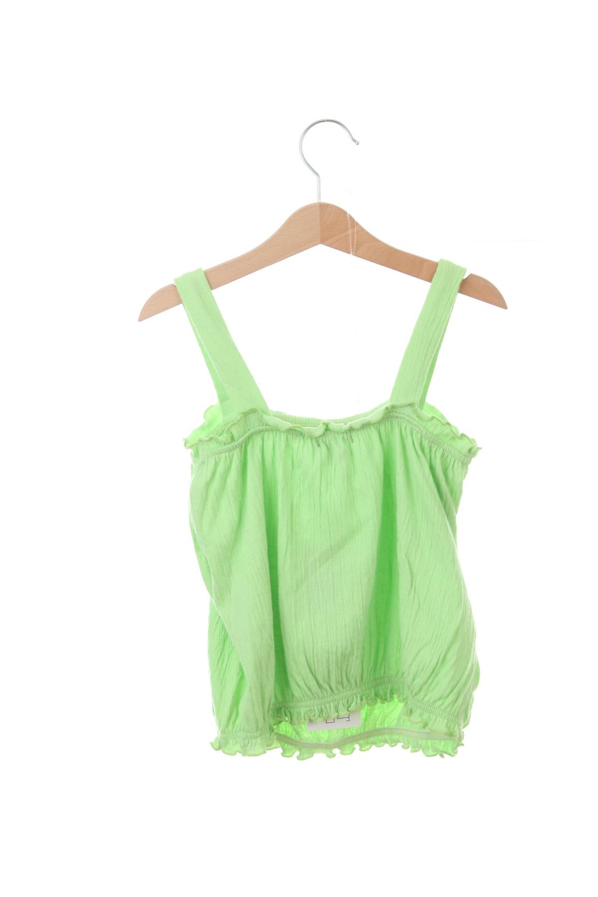 Детски потник Oviesse2 - Contour.bg Детски потник Oviesse2