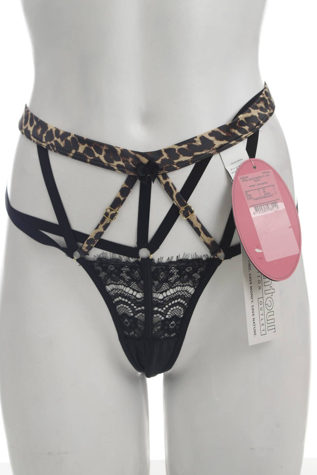 Ερωτικά εσώρουχα Hunkemoller1