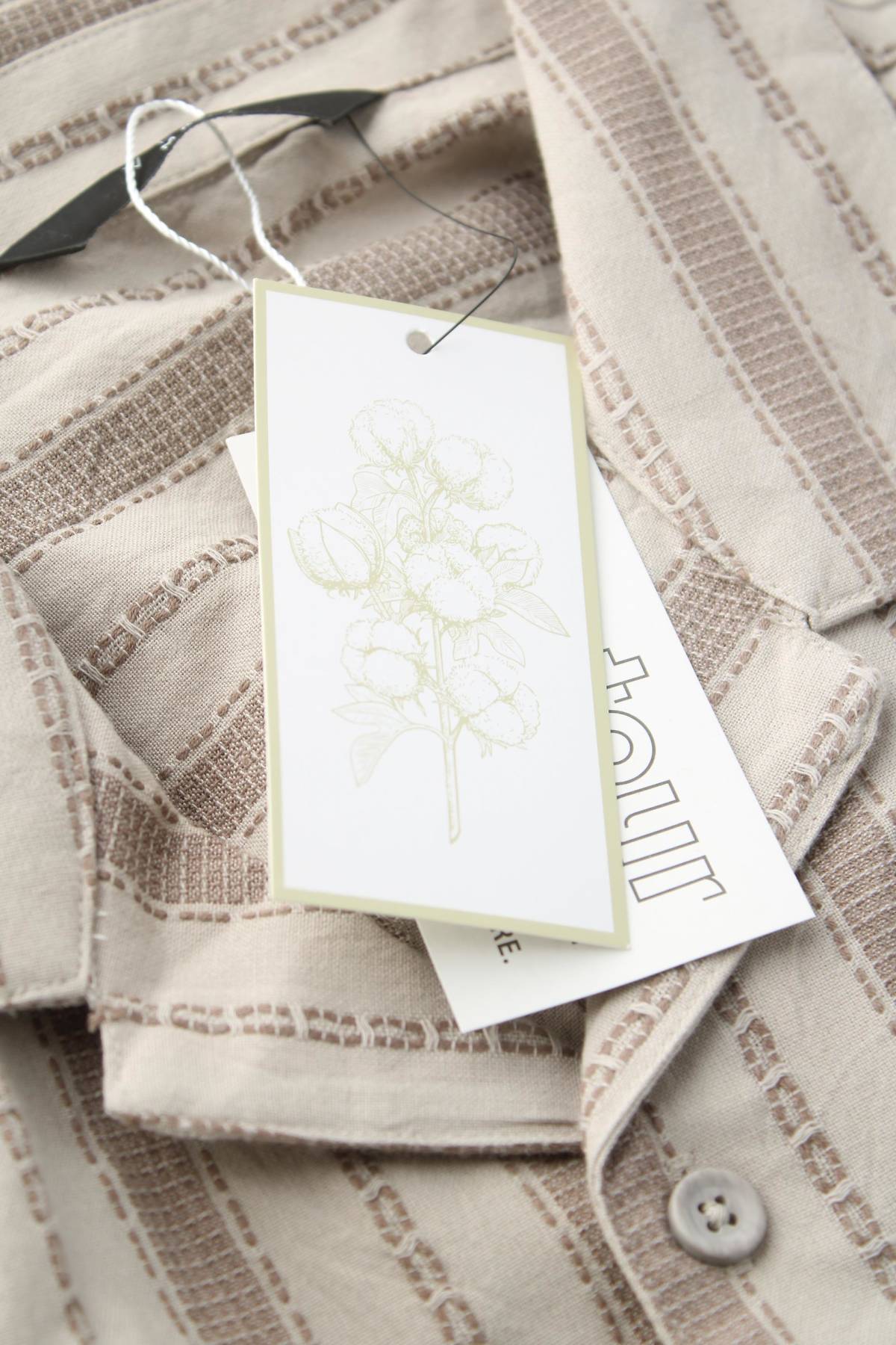 Мъжка риза V by Very3