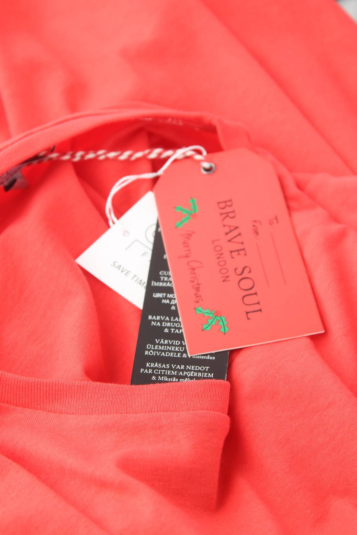 Дамска пижама Brave Soul3