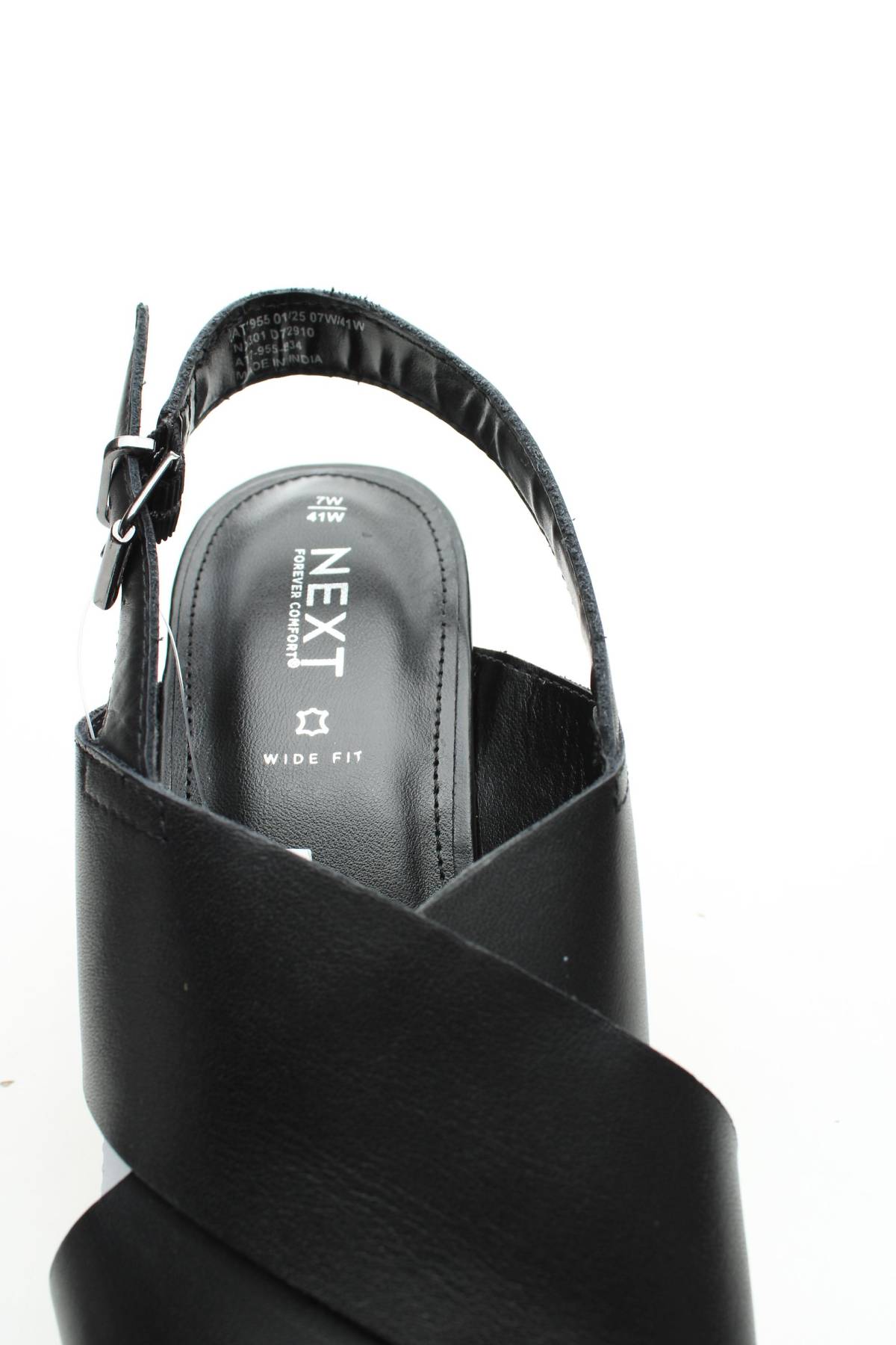 Сандали Next5