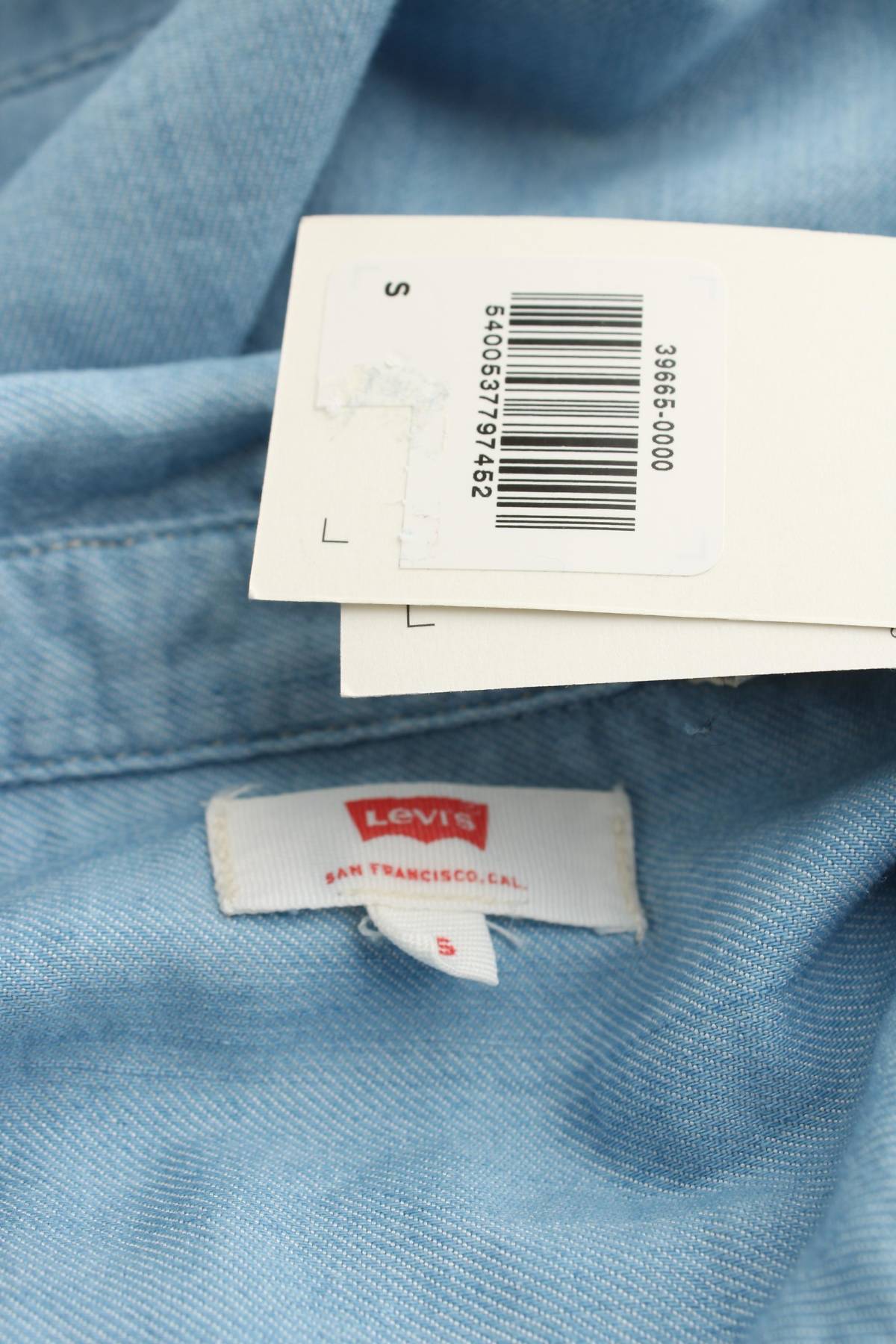 Γυναικεία σαλοπέτα Levi's3