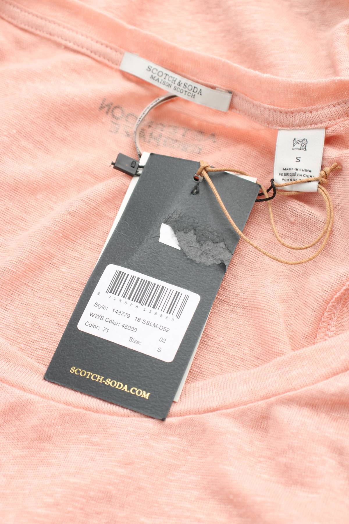 Дамски потник Maison Scotch3 - Contour.bg Дамски потник Maison Scotch3