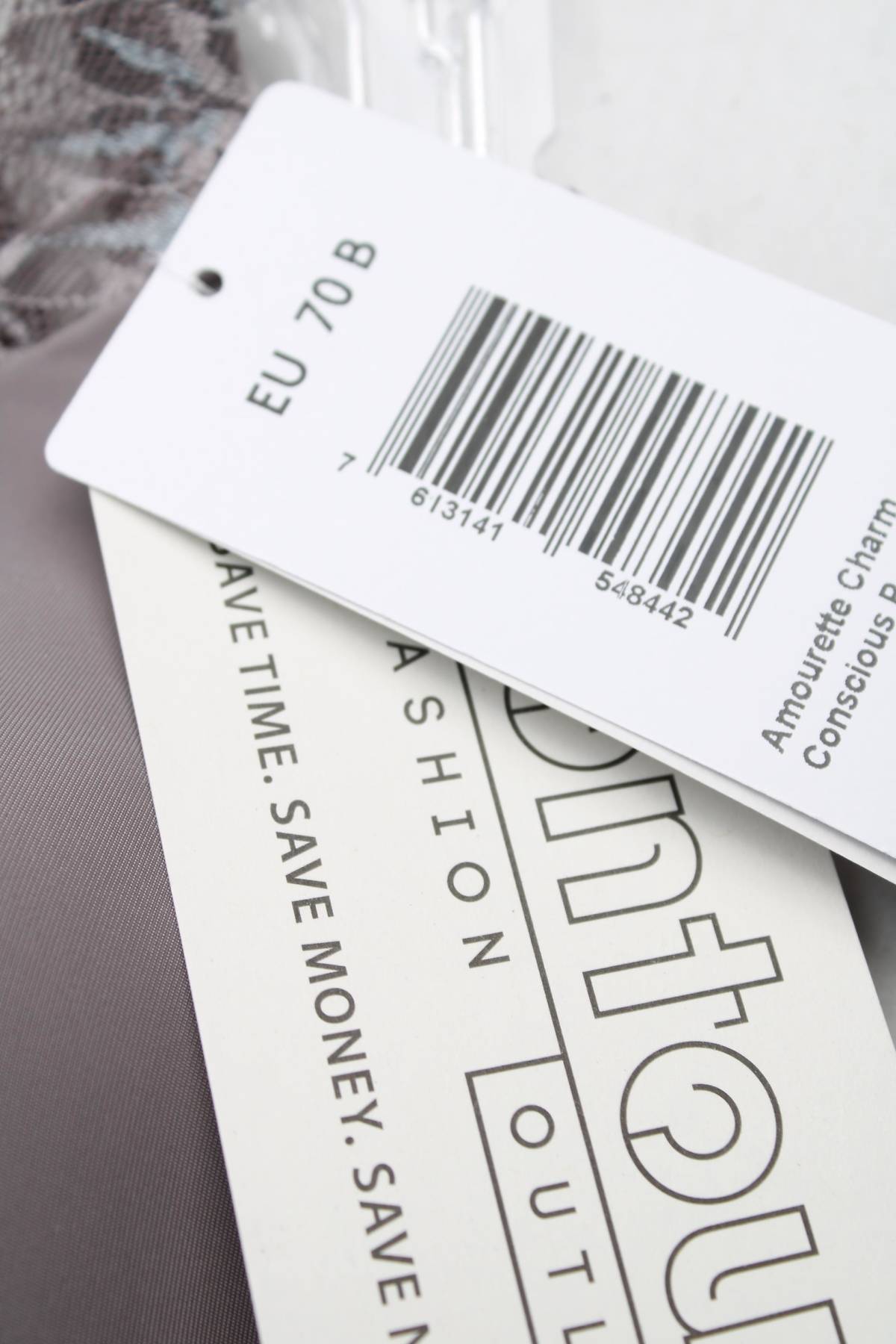 Сутиен Triumph3