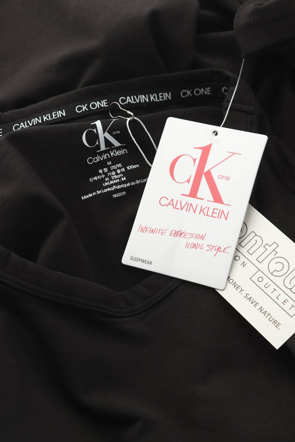 Мъжка пижама Calvin Klein3