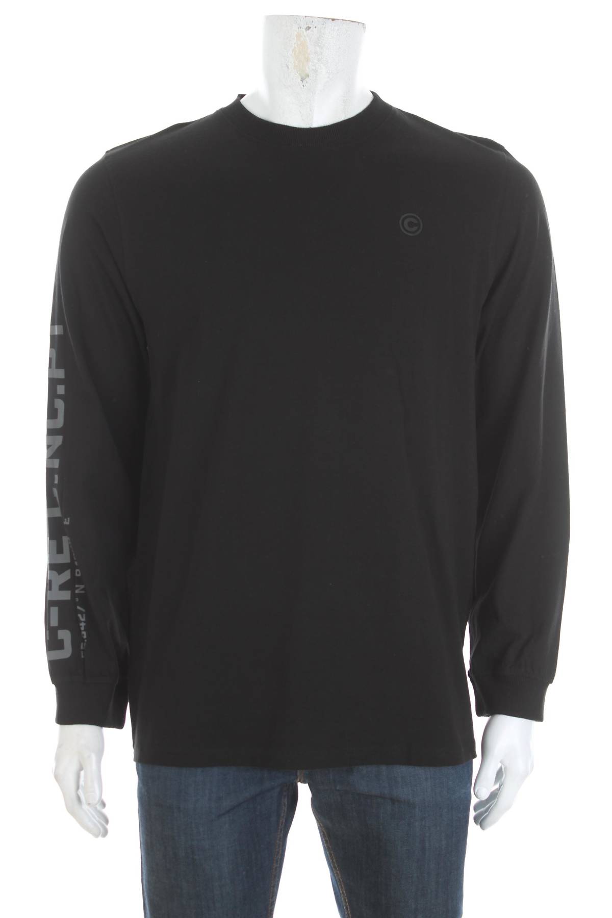 Ανδρική μπλούζα Jack & Jones CORE1 - Contourshop.gr Ανδρική μπλούζα Jack & Jones CORE1