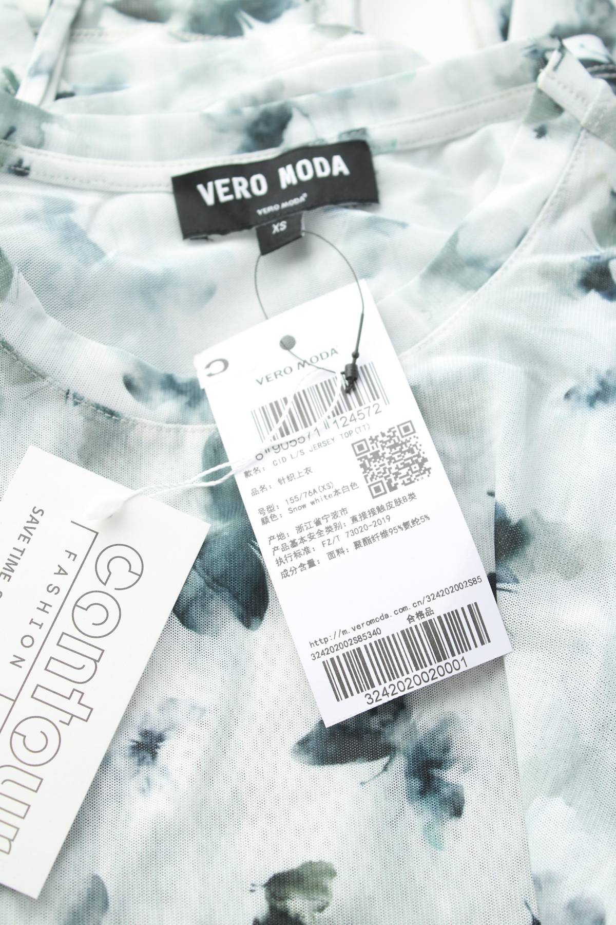 Γυναικεία μπλούζα Vero Moda3 - Contourshop.gr Γυναικεία μπλούζα Vero Moda3