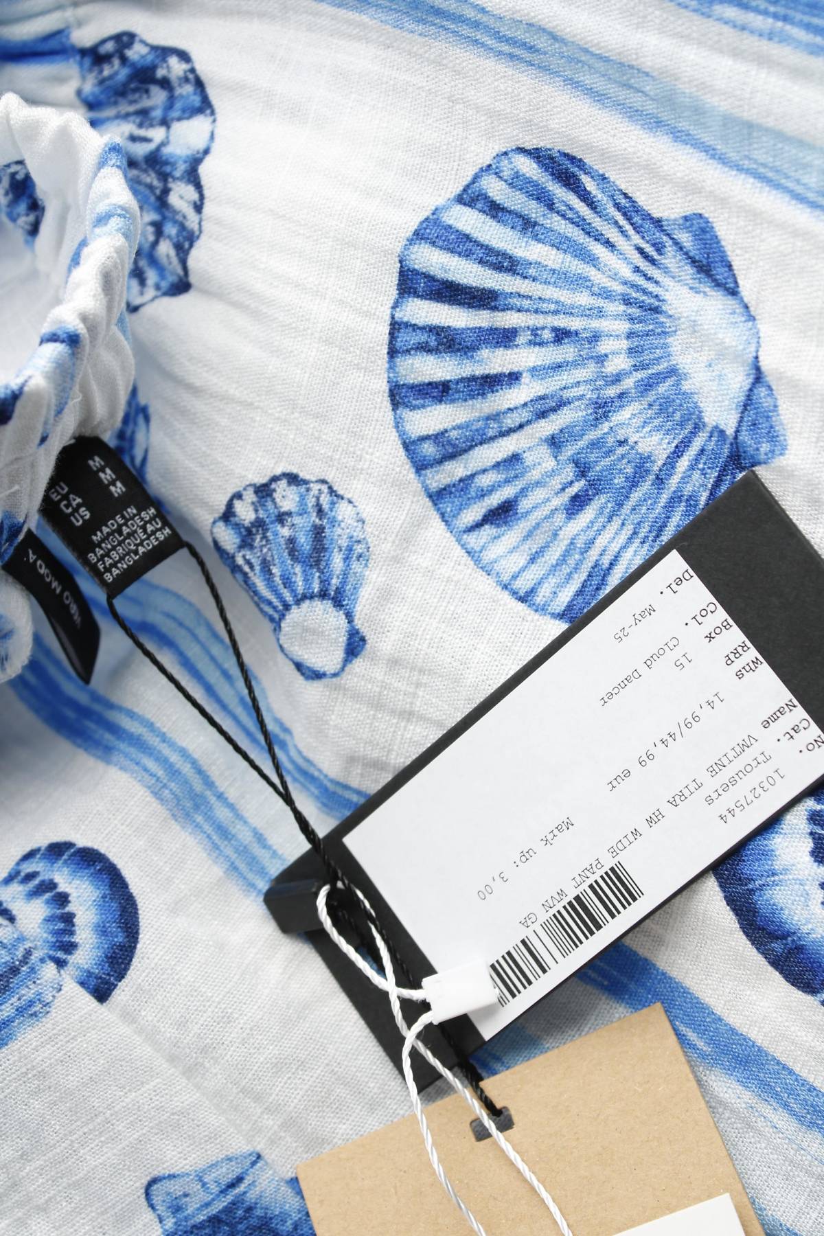Γυναικείο παντελόνι Vero Moda3 - Contourshop.gr Γυναικείο παντελόνι Vero Moda3