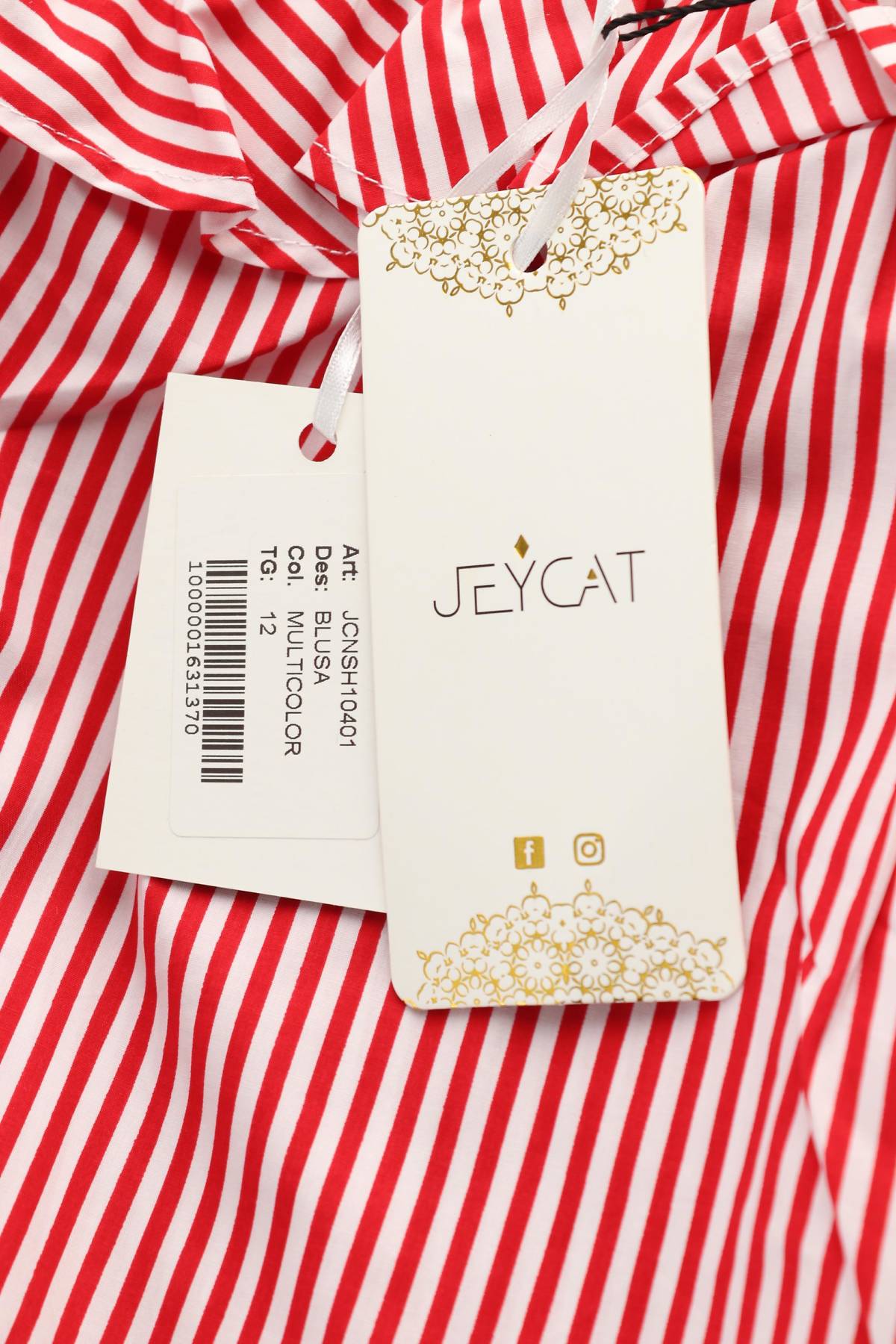 Детска блуза Jeycat3